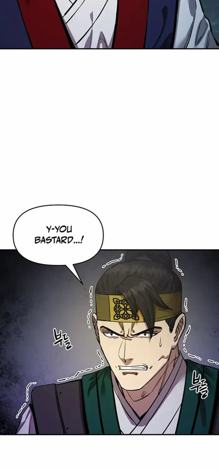 Heavenly Martial God 2 Chapter 17 page 99 - 