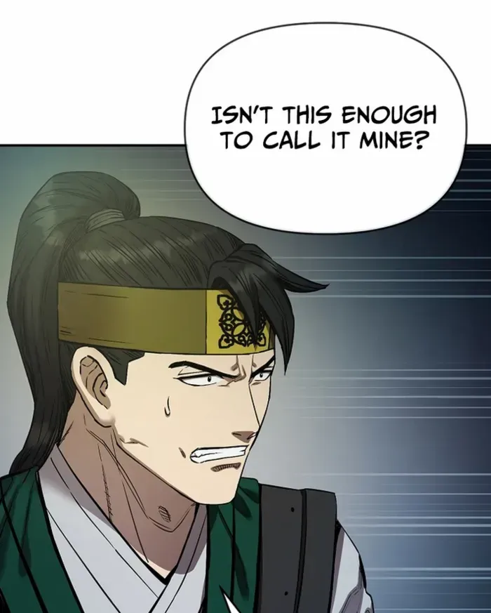 Heavenly Martial God 2 Chapter 18 page 14 - 