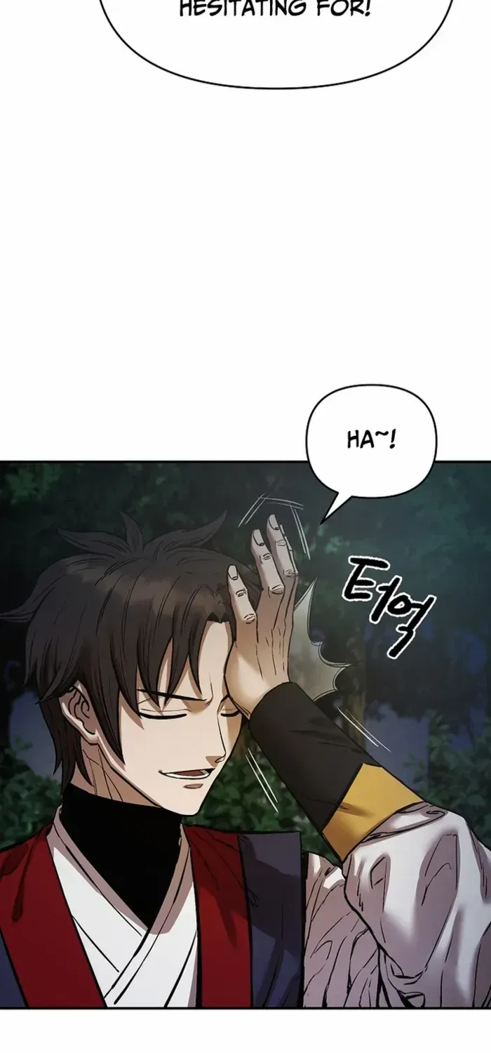 Heavenly Martial God 2 Chapter 18 page 3 - 