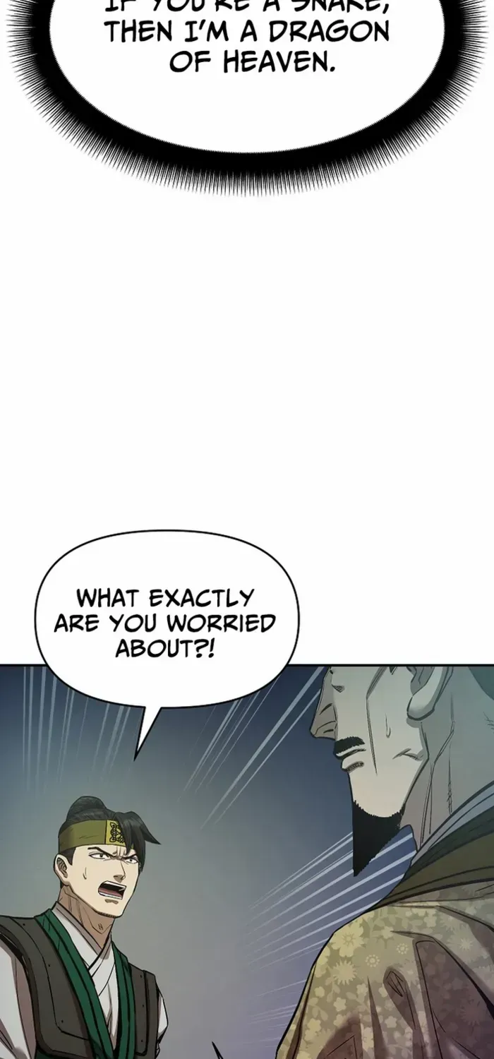 Heavenly Martial God 2 Chapter 18 page 22 - 
