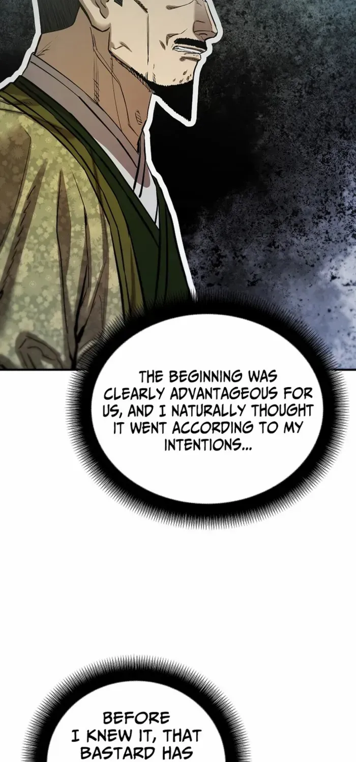 Heavenly Martial God 2 Chapter 18 page 26 - 