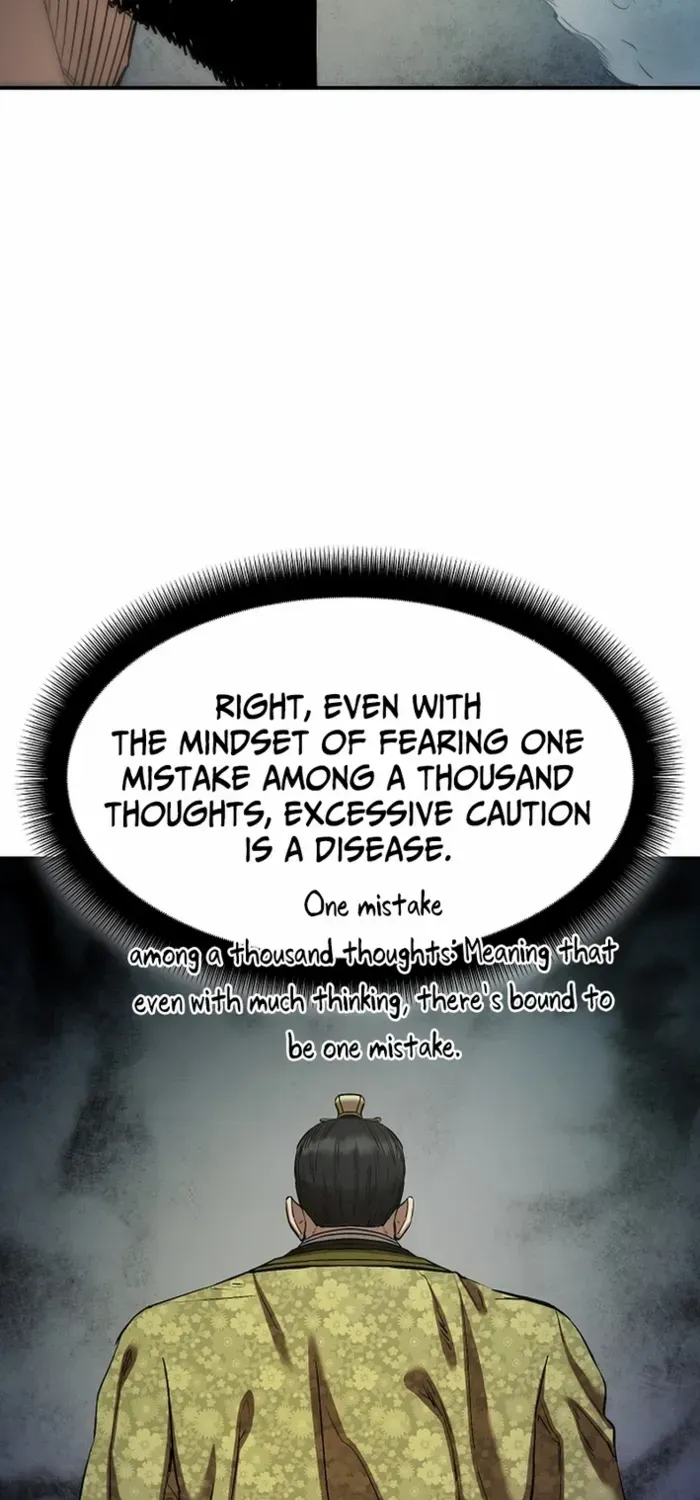 Heavenly Martial God 2 Chapter 18 page 29 - 