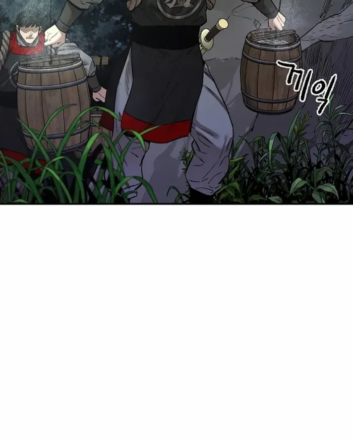 Heavenly Martial God 2 Chapter 18 page 35 - 