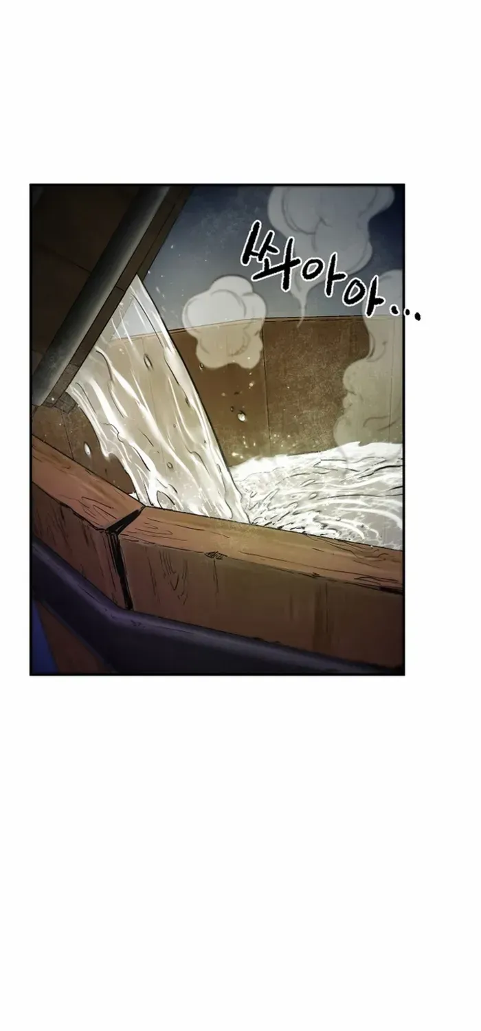 Heavenly Martial God 2 Chapter 18 page 36 - 