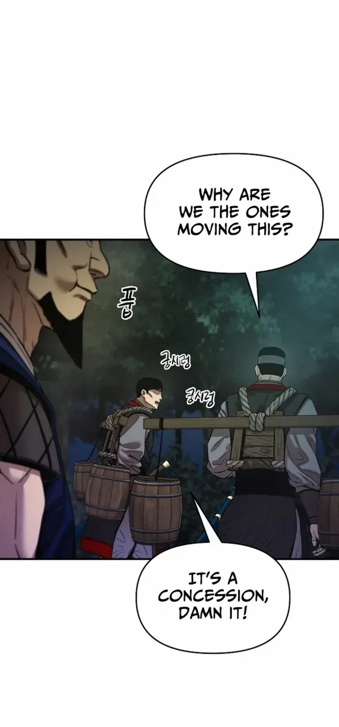 Heavenly Martial God 2 Chapter 18 page 37 - 
