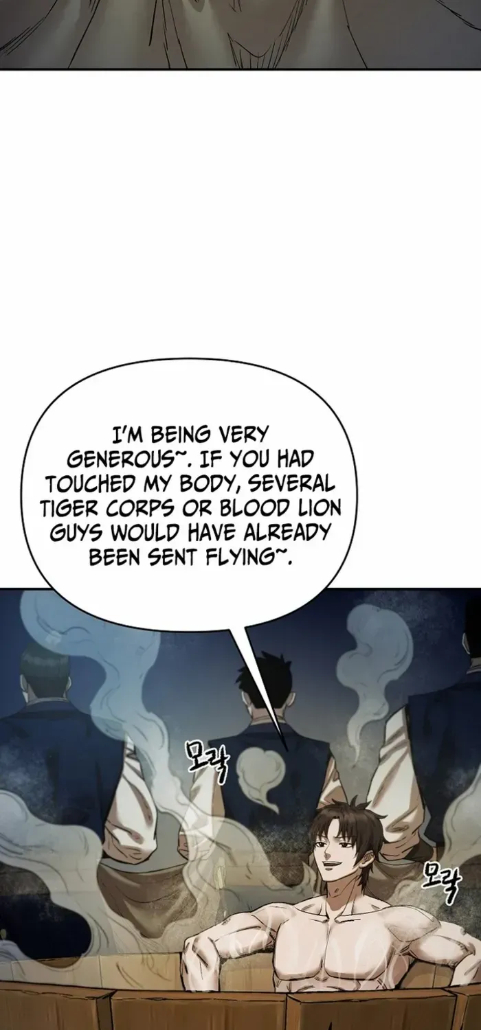 Heavenly Martial God 2 Chapter 18 page 39 - 