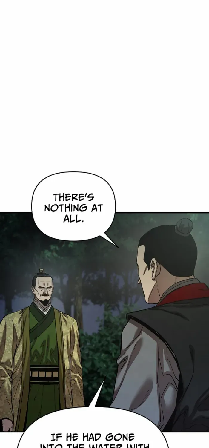 Heavenly Martial God 2 Chapter 18 page 43 - 