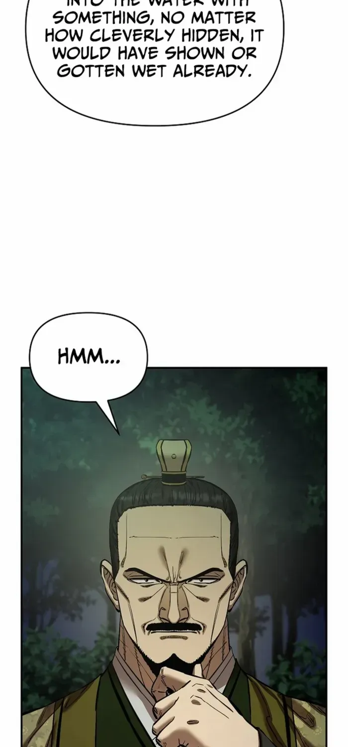 Heavenly Martial God 2 Chapter 18 page 44 - 