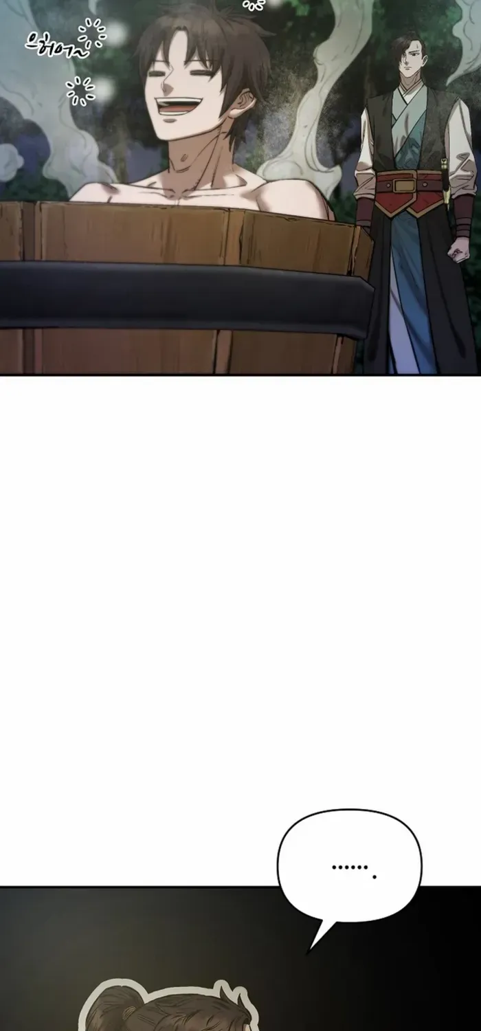 Heavenly Martial God 2 Chapter 18 page 46 - 