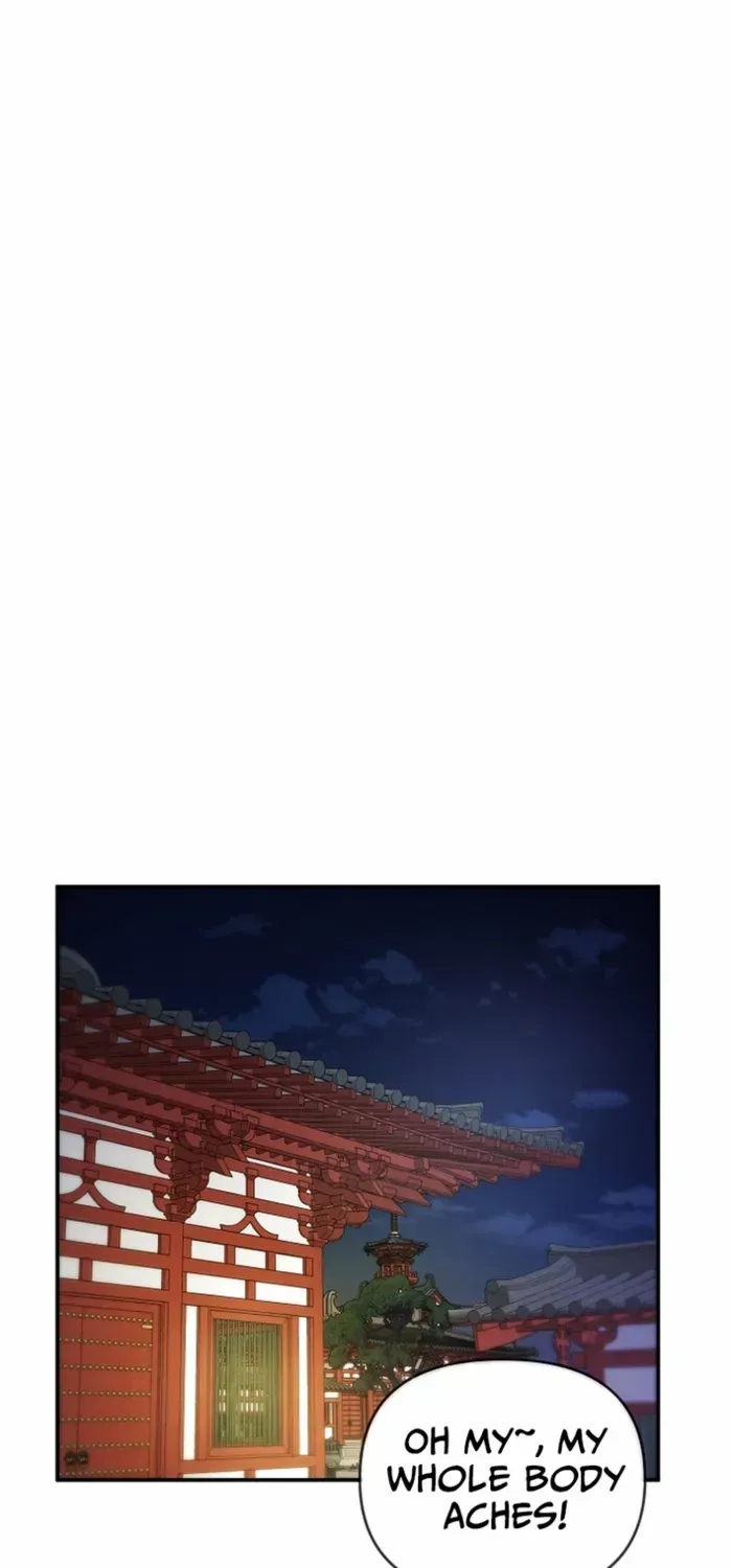 Heavenly Martial God 2 Chapter 18 page 50 - 