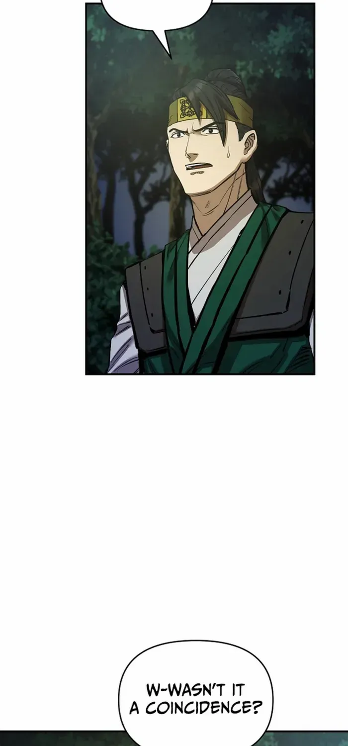 Heavenly Martial God 2 Chapter 18 page 6 - 