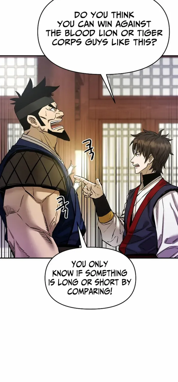 Heavenly Martial God 2 Chapter 18 page 57 - 