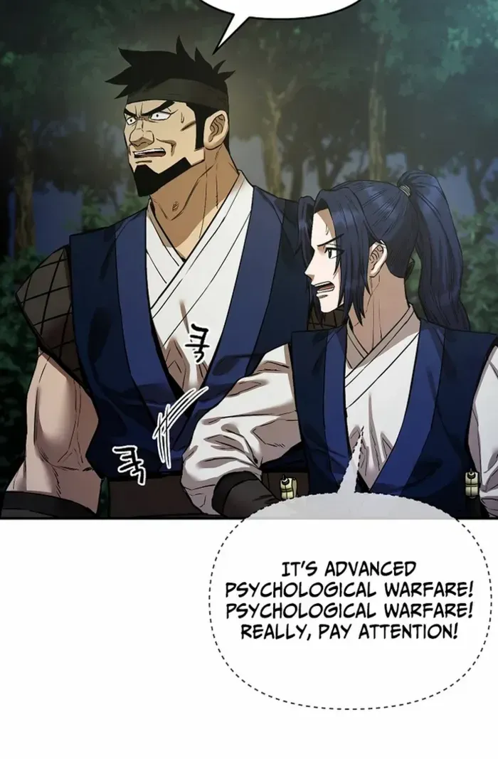 Heavenly Martial God 2 Chapter 18 page 7 - 