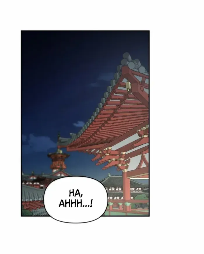 Heavenly Martial God 2 Chapter 18 page 63 - 