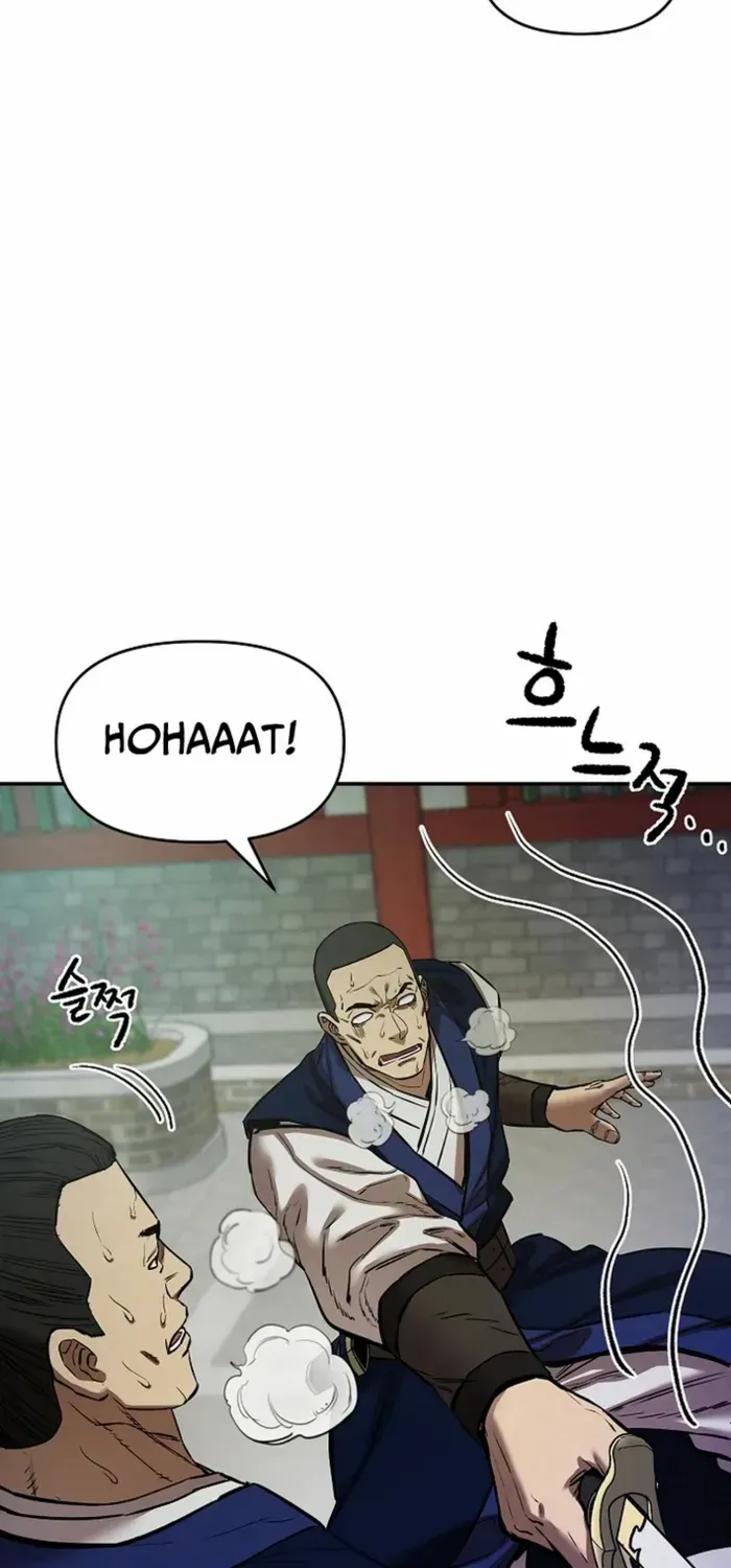 Heavenly Martial God 2 Chapter 18 page 65 - 