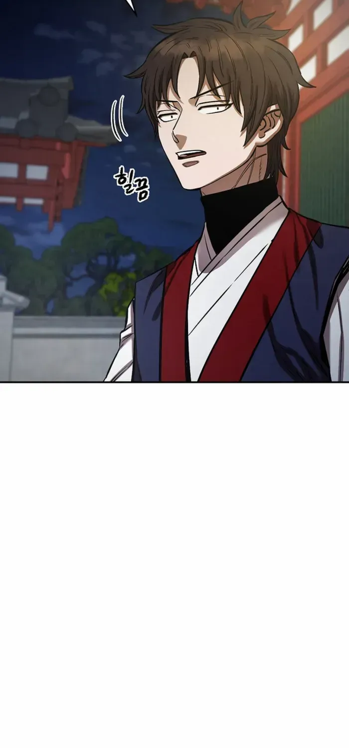 Heavenly Martial God 2 Chapter 18 page 68 - 