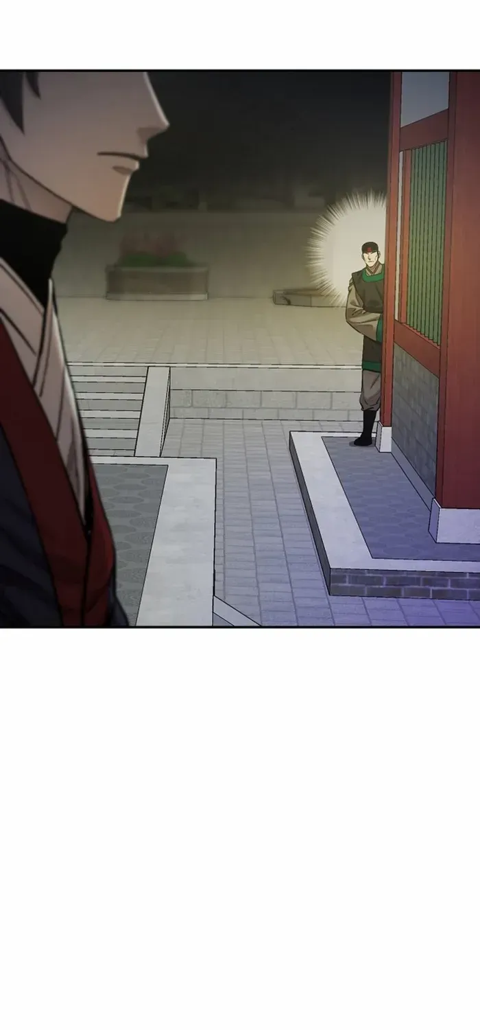 Heavenly Martial God 2 Chapter 18 page 69 - 