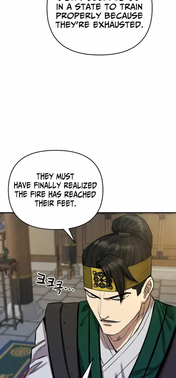 Heavenly Martial God 2 Chapter 18 page 75 - 