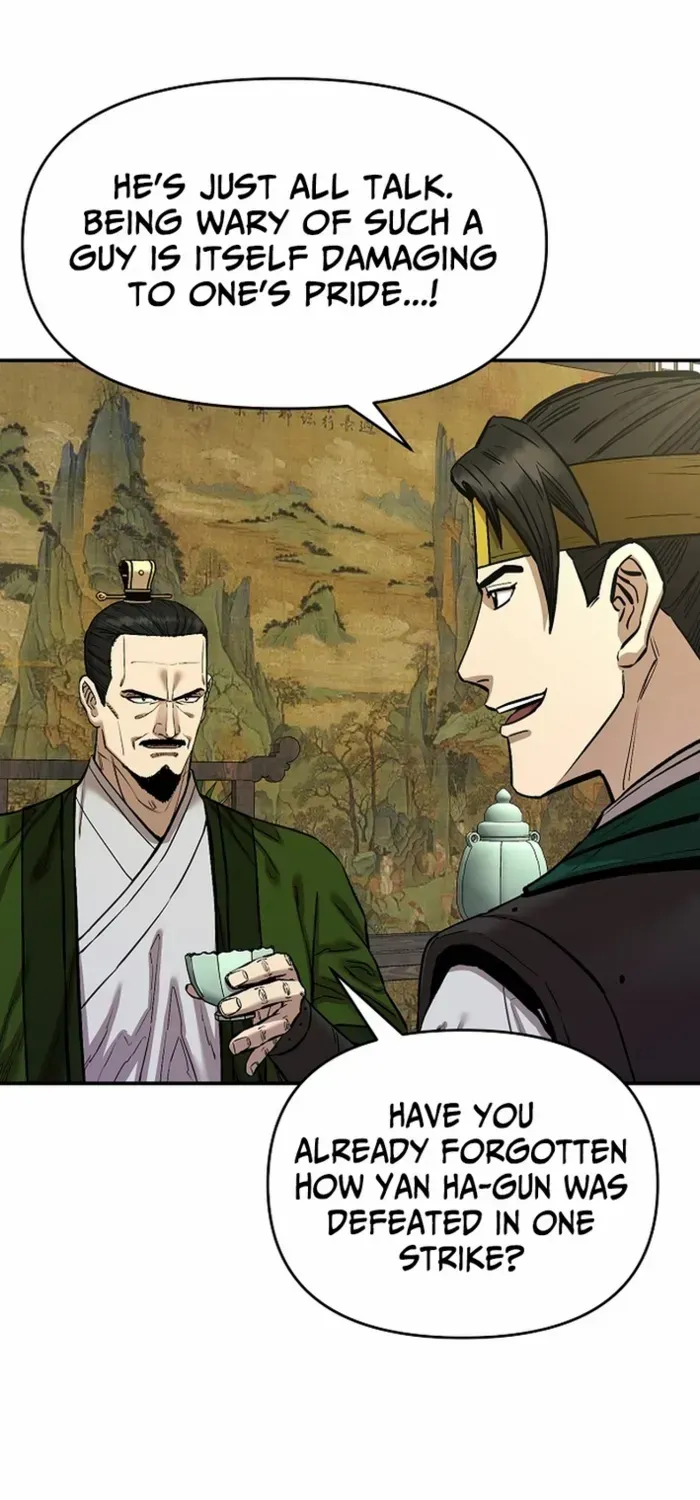 Heavenly Martial God 2 Chapter 18 page 78 - 