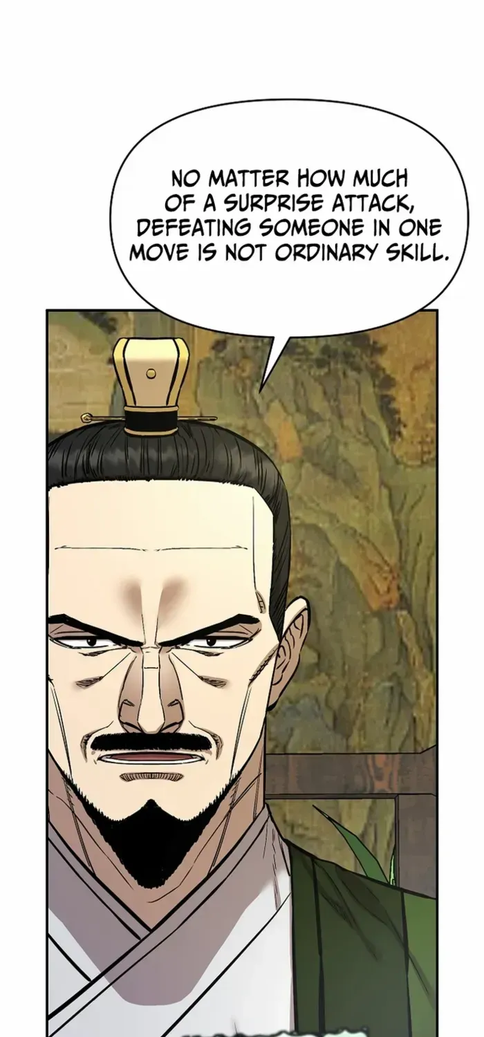 Heavenly Martial God 2 Chapter 18 page 80 - 