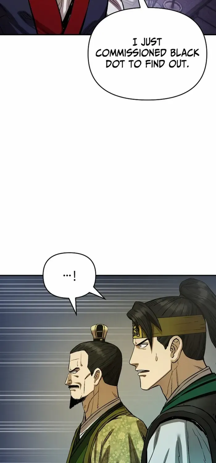 Heavenly Martial God 2 Chapter 18 page 9 - 