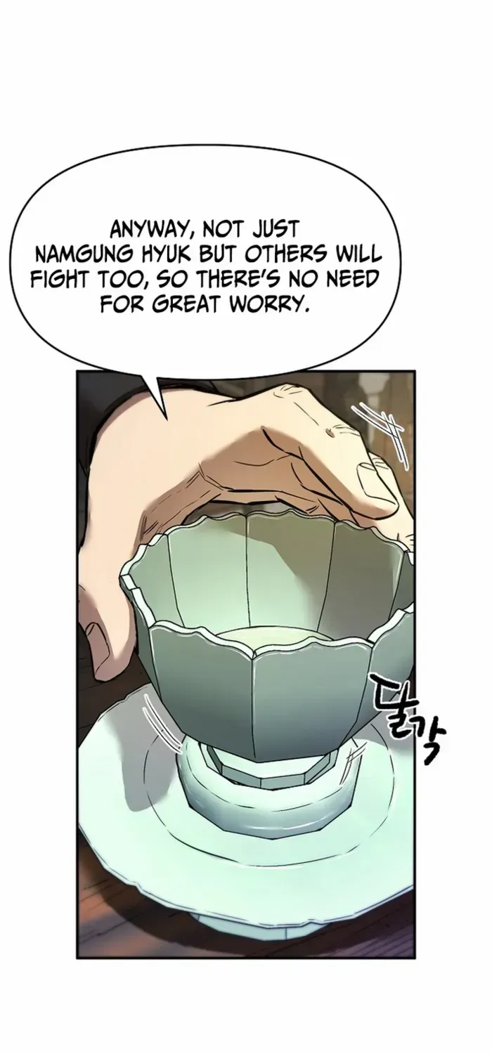 Heavenly Martial God 2 Chapter 18 page 85 - 