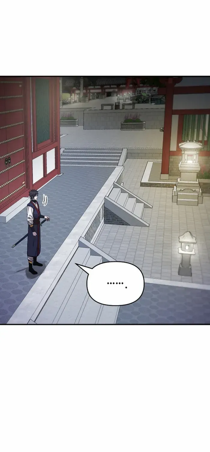 Heavenly Martial God 2 Chapter 18 page 94 - 