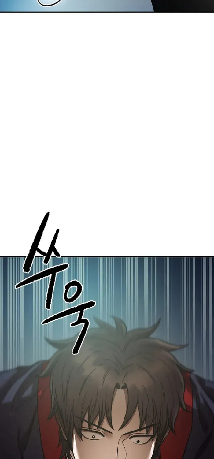 Heavenly Martial God 2 Chapter 18 page 99 - 