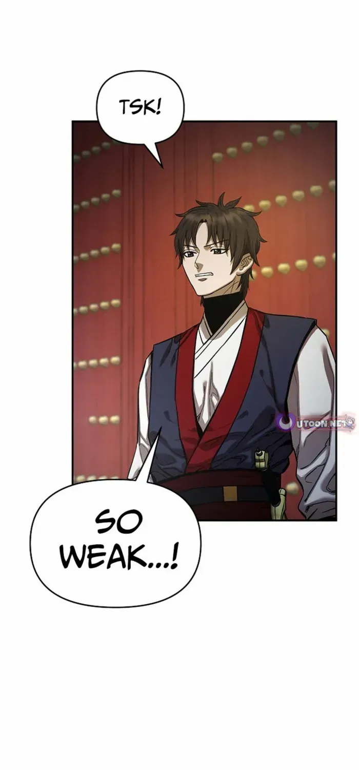 Heavenly Martial God 2 Chapter 19 page 2 - 