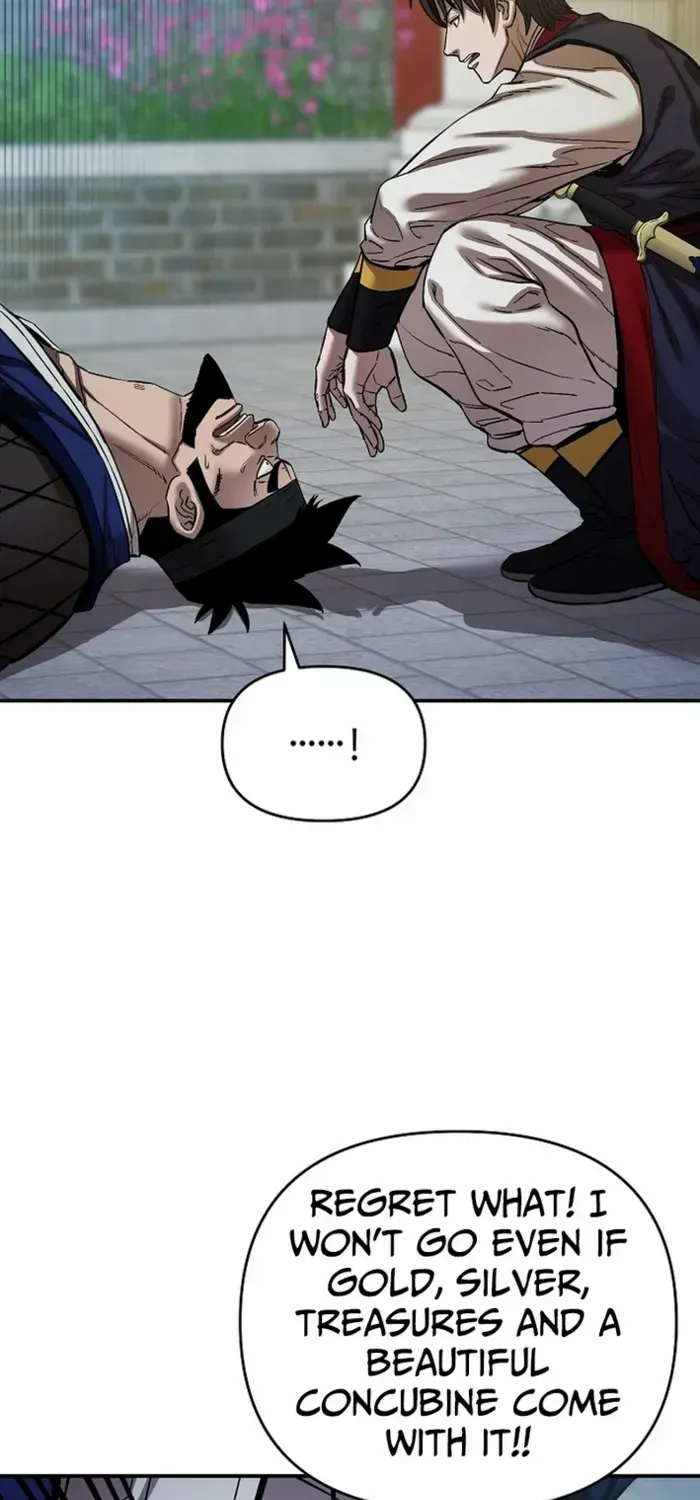 Heavenly Martial God 2 Chapter 19 page 11 - 