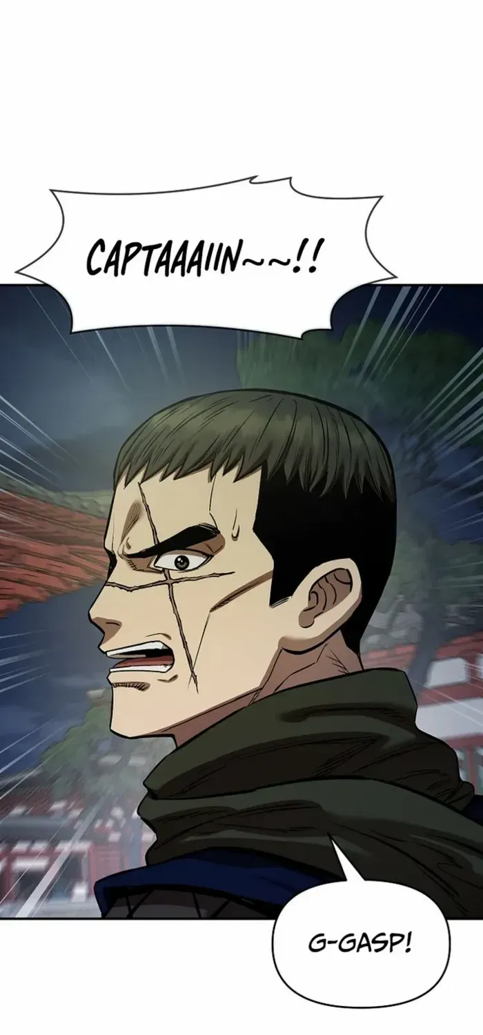 Heavenly Martial God 2 Chapter 19 page 107 - 