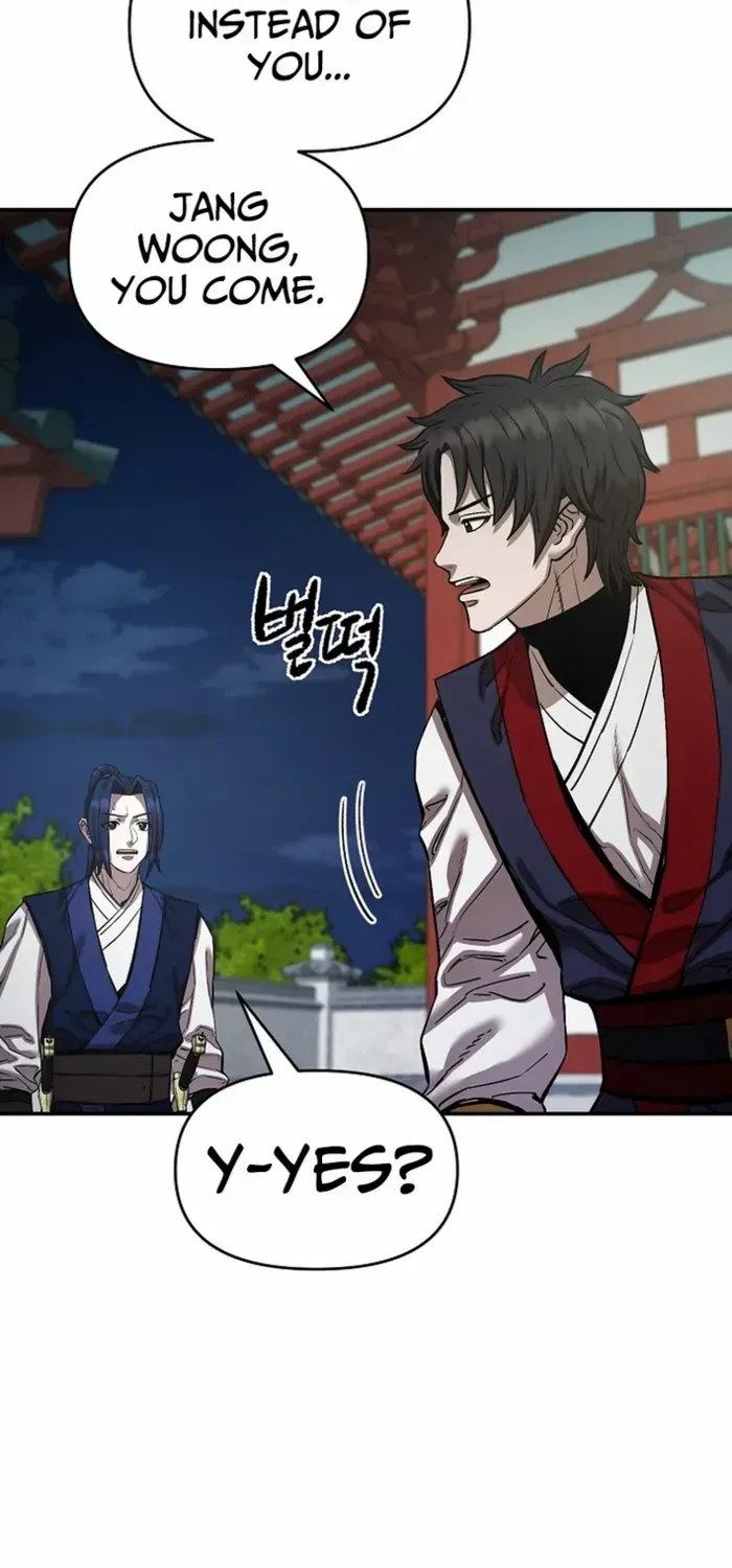 Heavenly Martial God 2 Chapter 19 page 13 - 