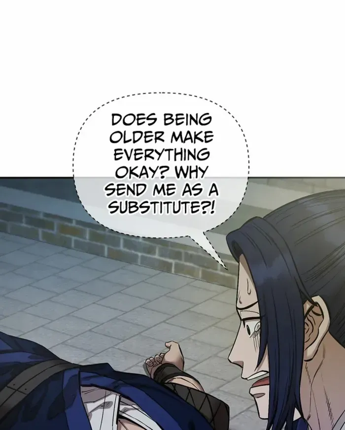 Heavenly Martial God 2 Chapter 19 page 14 - 