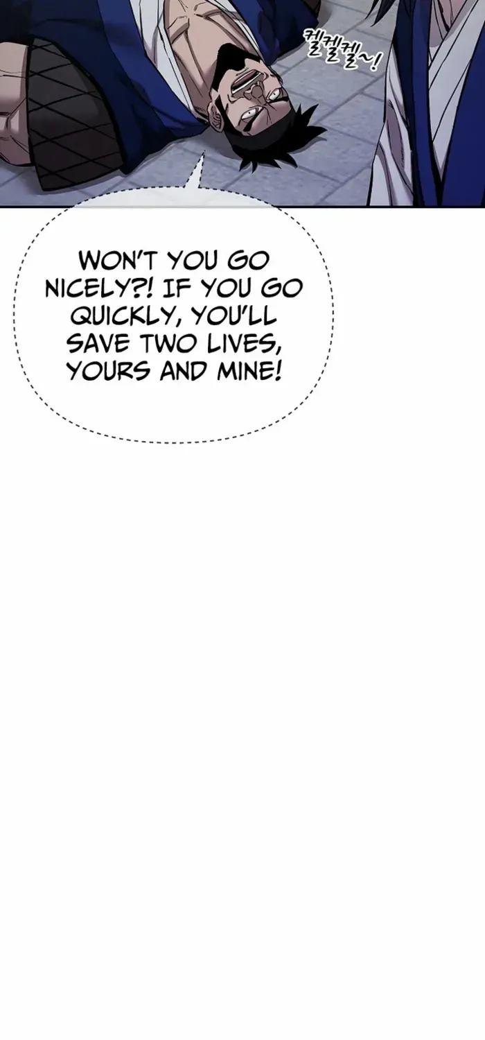 Heavenly Martial God 2 Chapter 19 page 15 - 