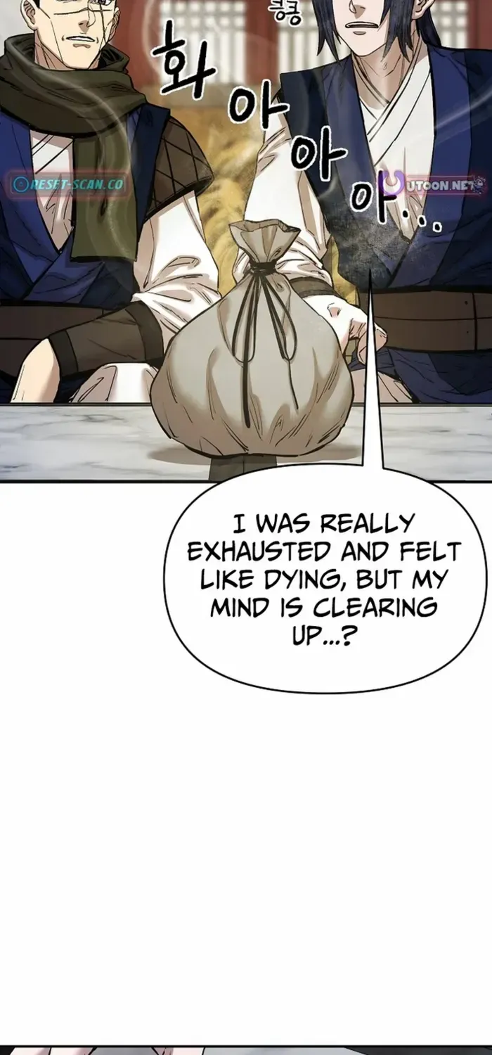 Heavenly Martial God 2 Chapter 19 page 20 - 