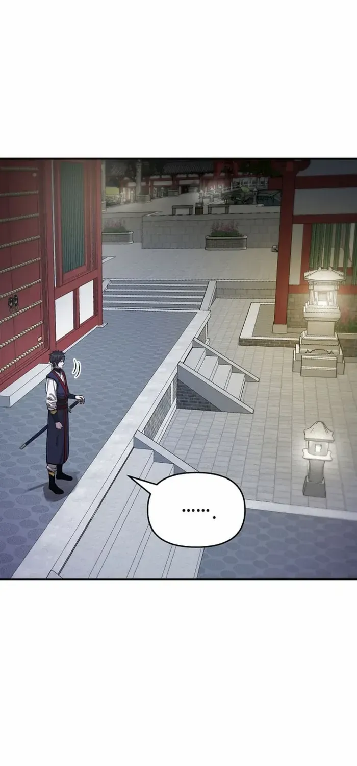 Heavenly Martial God 2 Chapter 19 page 3 - 