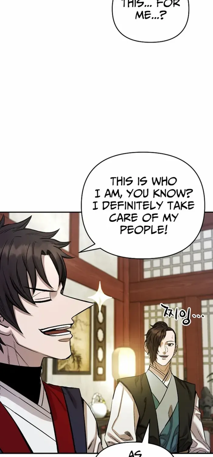 Heavenly Martial God 2 Chapter 19 page 24 - 