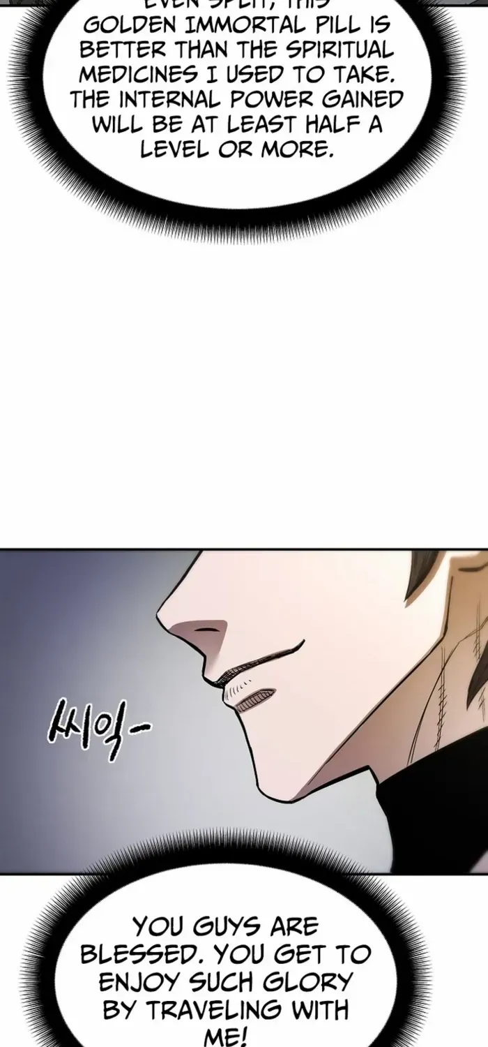 Heavenly Martial God 2 Chapter 19 page 41 - 