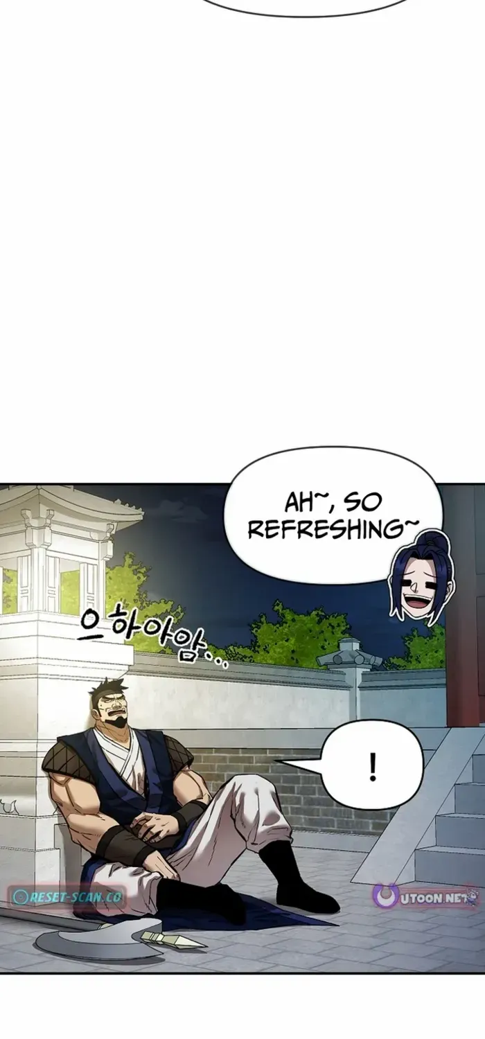 Heavenly Martial God 2 Chapter 19 page 46 - 