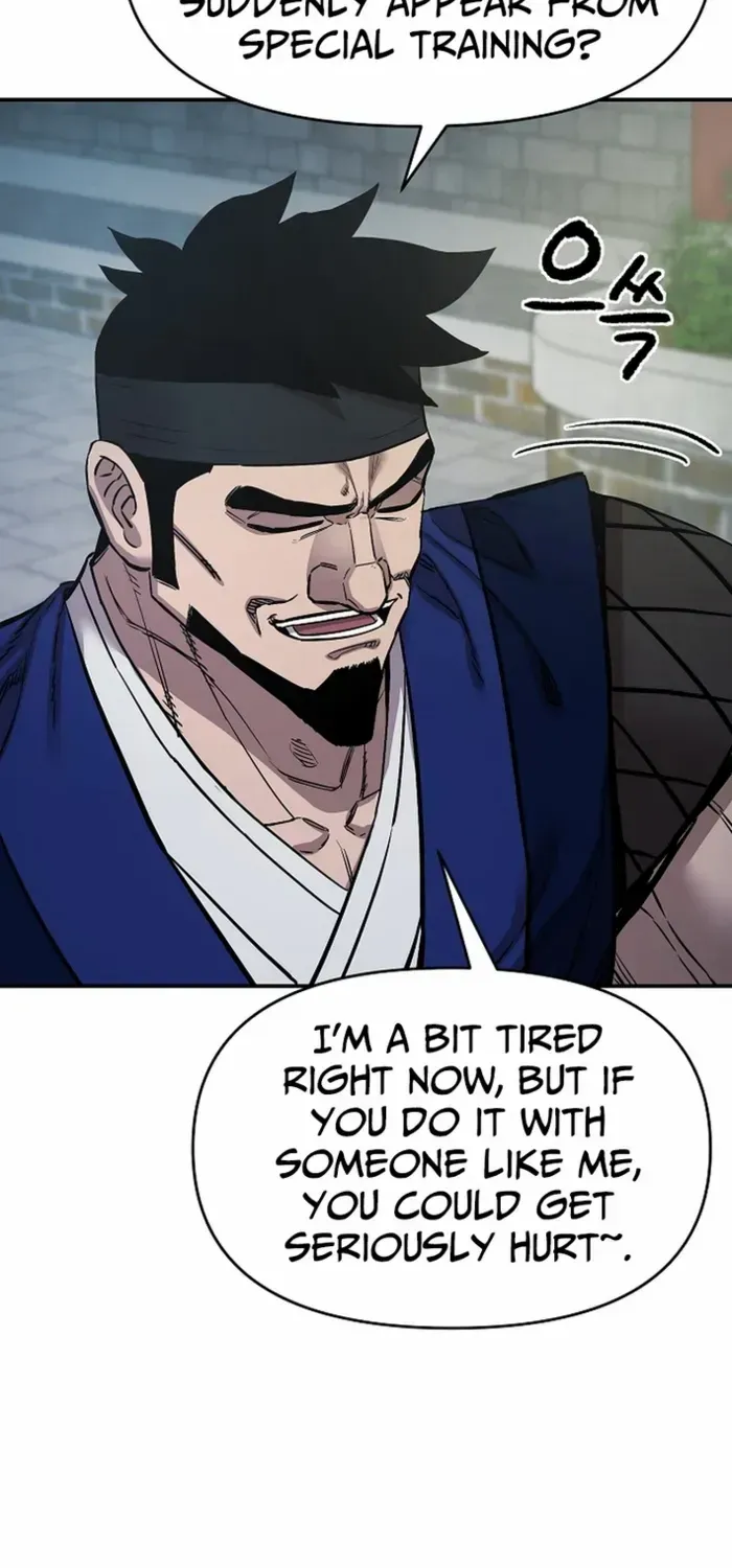 Heavenly Martial God 2 Chapter 19 page 52 - 