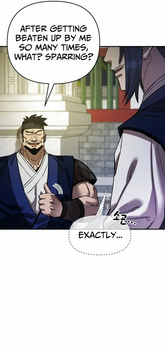 Heavenly Martial God 2 Chapter 19 page 53 - 