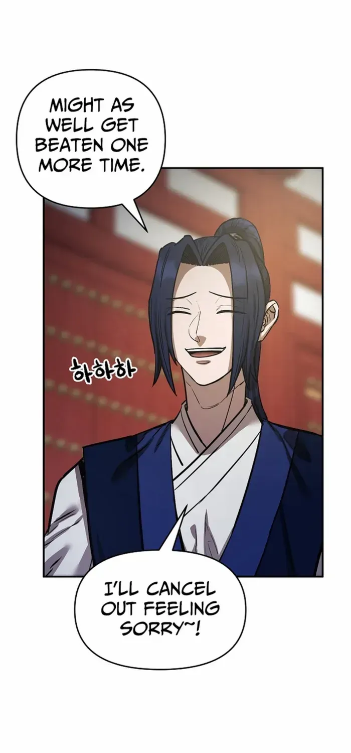 Heavenly Martial God 2 Chapter 19 page 54 - 
