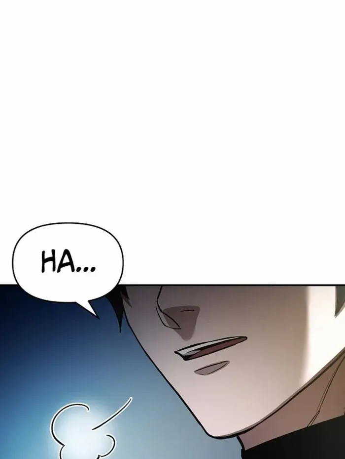 Heavenly Martial God 2 Chapter 19 page 7 - 