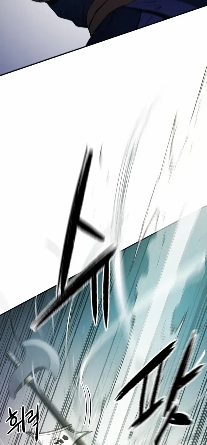 Heavenly Martial God 2 Chapter 19 page 72 - 