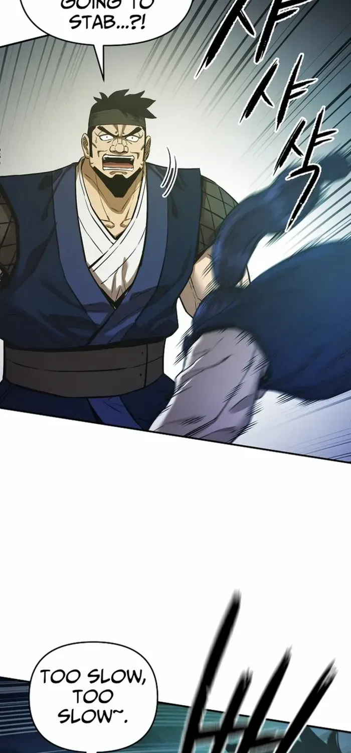 Heavenly Martial God 2 Chapter 19 page 74 - 