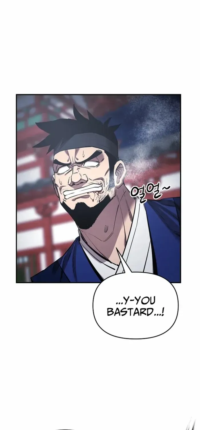 Heavenly Martial God 2 Chapter 19 page 76 - 