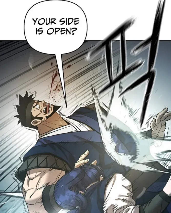 Heavenly Martial God 2 Chapter 19 page 77 - 