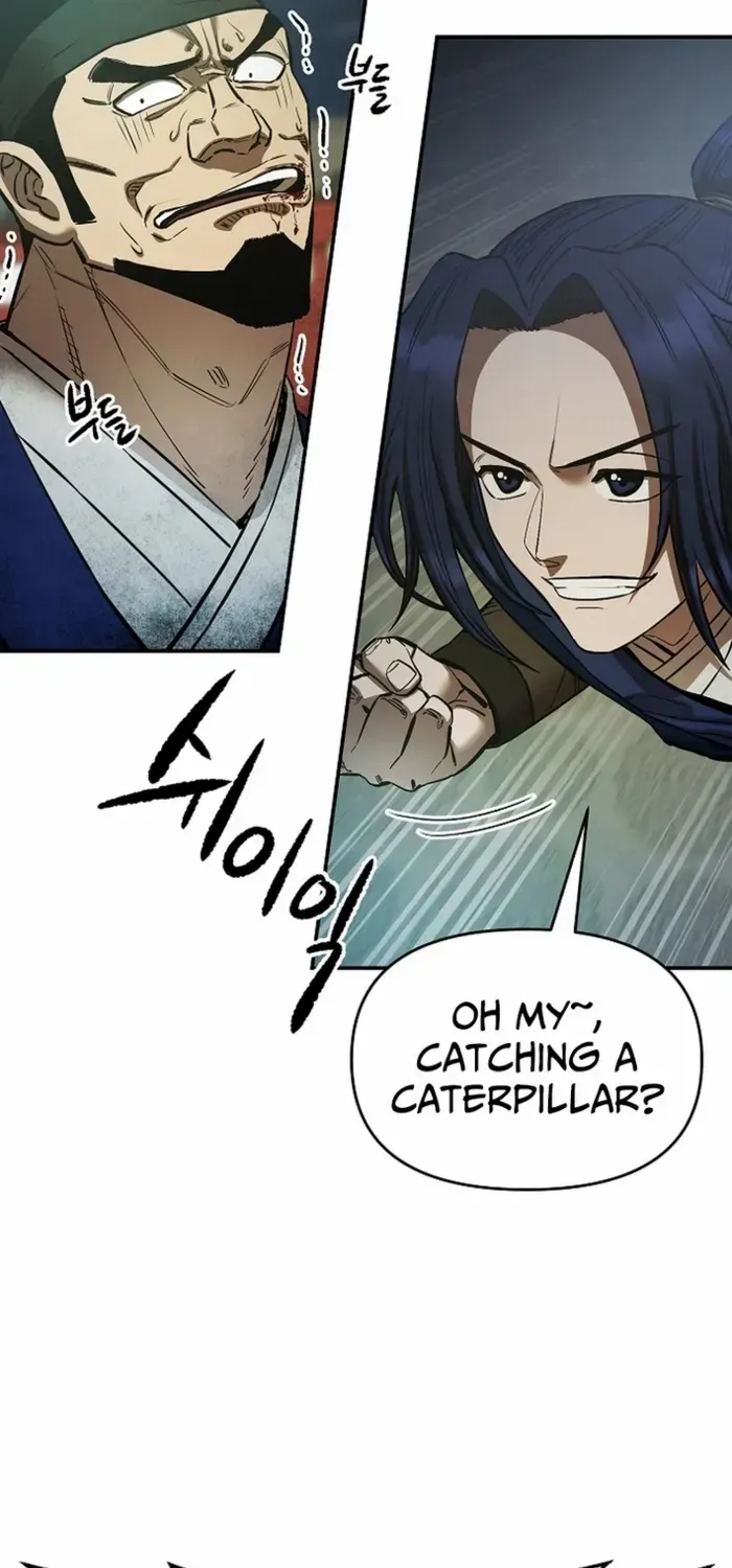 Heavenly Martial God 2 Chapter 19 page 79 - 