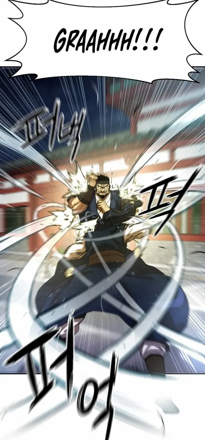 Heavenly Martial God 2 Chapter 19 page 80 - 