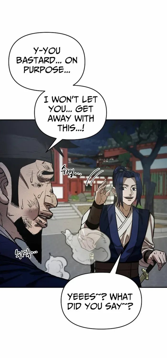 Heavenly Martial God 2 Chapter 19 page 85 - 